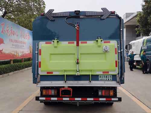 華威馳樂(lè)牌SGZ5089TSLQL6型掃路車(chē)