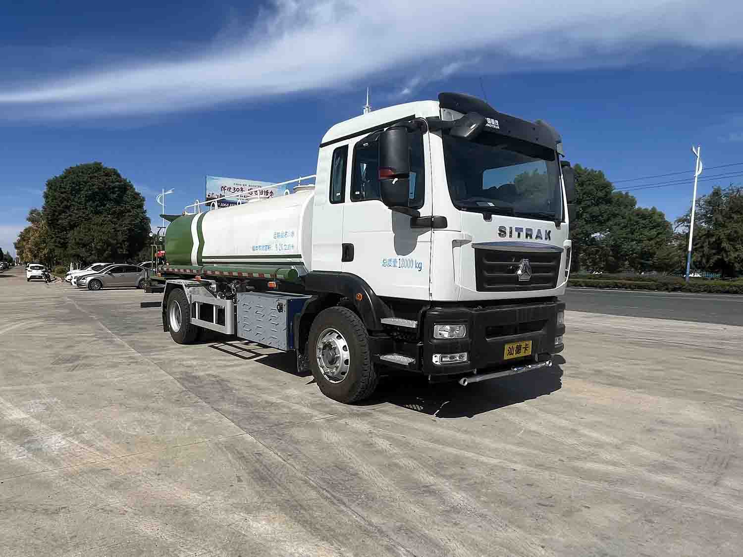 華威馳樂牌SGZ5180TDYZBEV型純電動多功能抑塵車