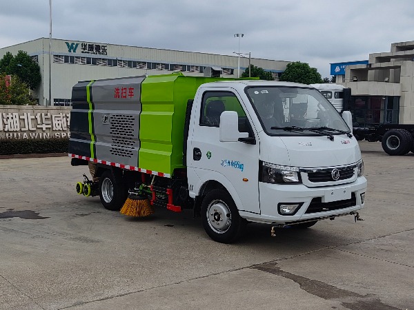 華威馳樂(lè)牌SGZ5040TXSEQ6型洗掃車|東風(fēng)途逸【藍(lán)牌C證可駕駛】國(guó)六排放洗掃車