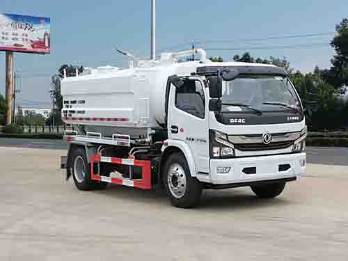 華威馳樂牌SGZ5090GQWEQ6型清洗吸污車