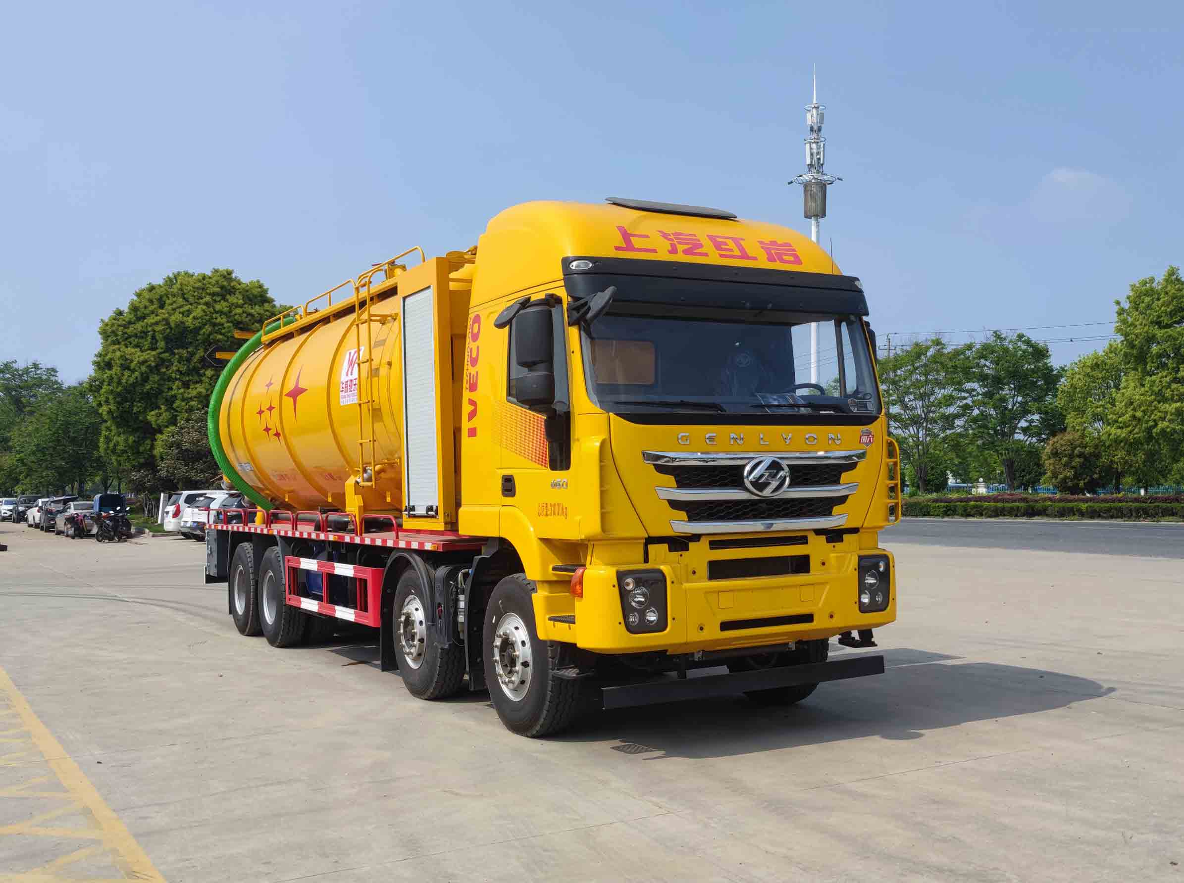華威馳樂牌SGZ5310GQWCQ6型清洗吸污車